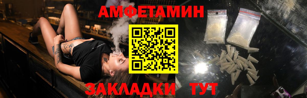 это как зайти  АМФ 98%  Вход с VPN  Мирный 