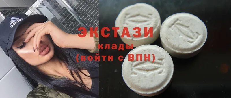 KRAKEN ссылка  Мирный  Ecstasy 300 mg 