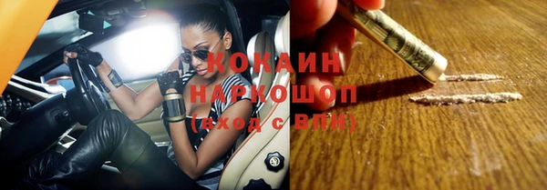 ECSTASY Михайлов