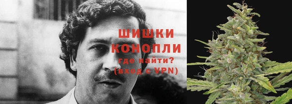 кокаин VHQ Михайловск