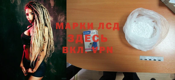 ECSTASY Михайлов