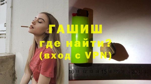 сатива Мегион
