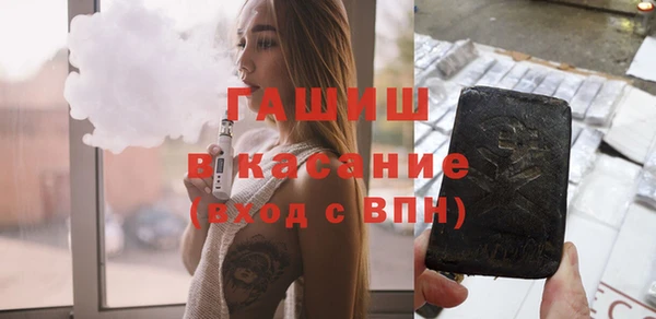 ECSTASY Михайлов