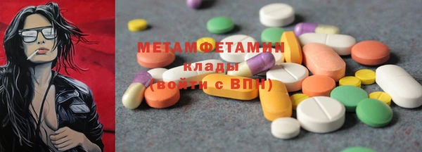 мет Медвежьегорск