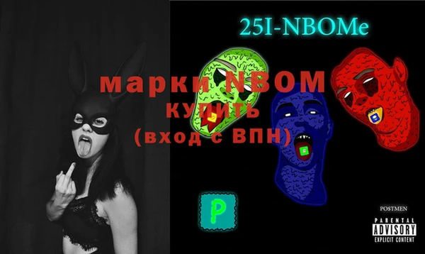 ECSTASY Михайлов