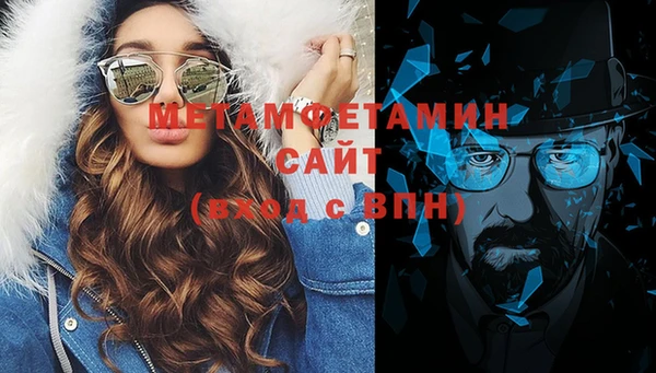 кокаин VHQ Михайловск
