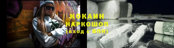 ECSTASY Михайлов