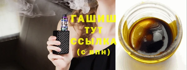 ECSTASY Михайлов