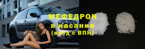 mdpv Горняк