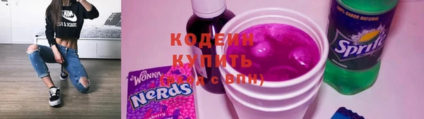 ECSTASY Михайлов