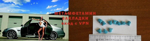 ECSTASY Михайлов