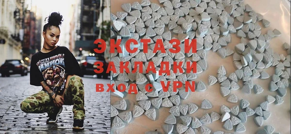 кокаин VHQ Михайловск