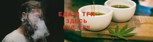 ECSTASY Михайлов