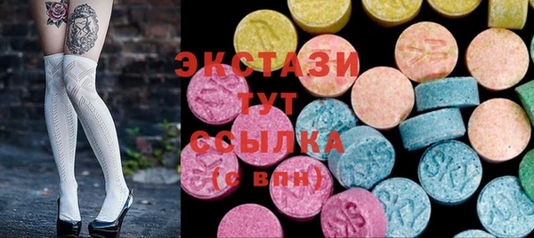 кокаин VHQ Михайловск