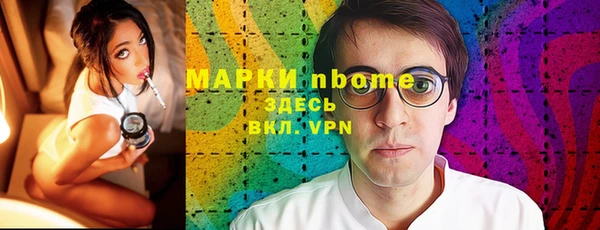 ECSTASY Михайлов