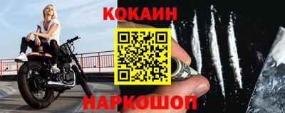 ALPHA-PVP Кандалакша