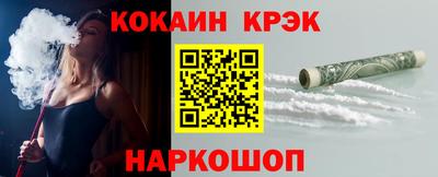 PSILOCYBIN Камышлов