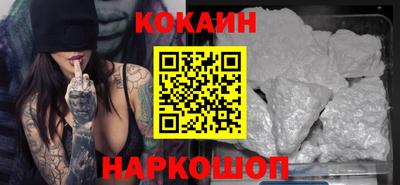 PSILOCYBIN Камышлов