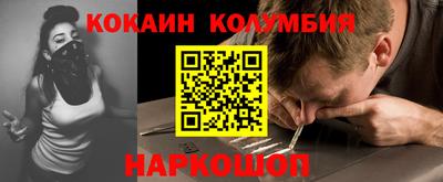 герыч Коммунар
