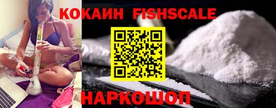 ALPHA-PVP Кандалакша