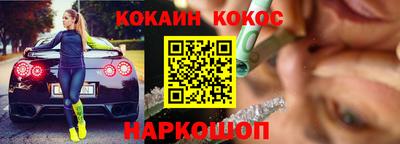 стаф Азнакаево