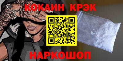 гашик Кимры