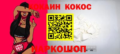 ALPHA-PVP Кандалакша