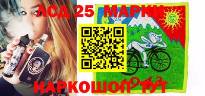 прущая мука Конаково