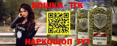 PSILOCYBIN Камышлов