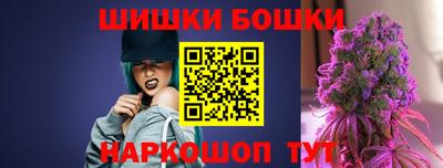бутират Кингисепп