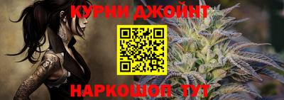 PSILOCYBIN Камышлов