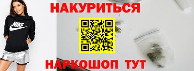 ALPHA-PVP Кандалакша