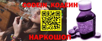 ALPHA-PVP Кандалакша