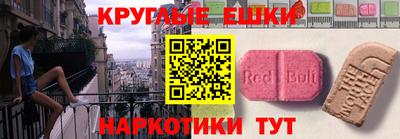 ALPHA-PVP Кандалакша