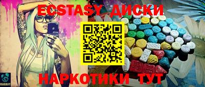ALPHA-PVP Кандалакша