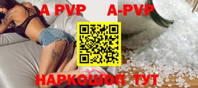 PSILOCYBIN Камышлов