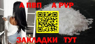 PSILOCYBIN Камышлов