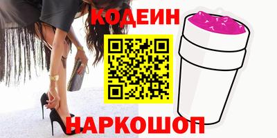 PSILOCYBIN Камышлов