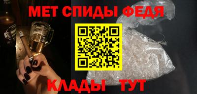 PSILOCYBIN Камышлов