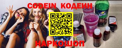 ALPHA-PVP Кандалакша