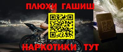 PSILOCYBIN Камышлов