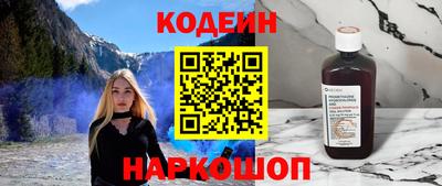 PSILOCYBIN Камышлов