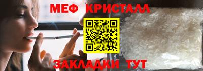 PSILOCYBIN Камышлов