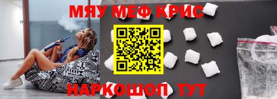 PSILOCYBIN Камышлов
