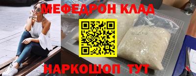 PSILOCYBIN Камышлов