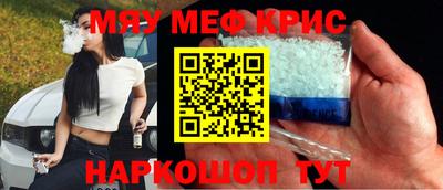 ALPHA-PVP Кандалакша