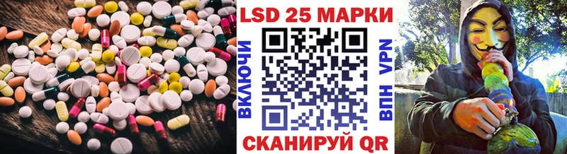 где продают   гидра вход  LSD-25 экстази ecstasy  Мирный 