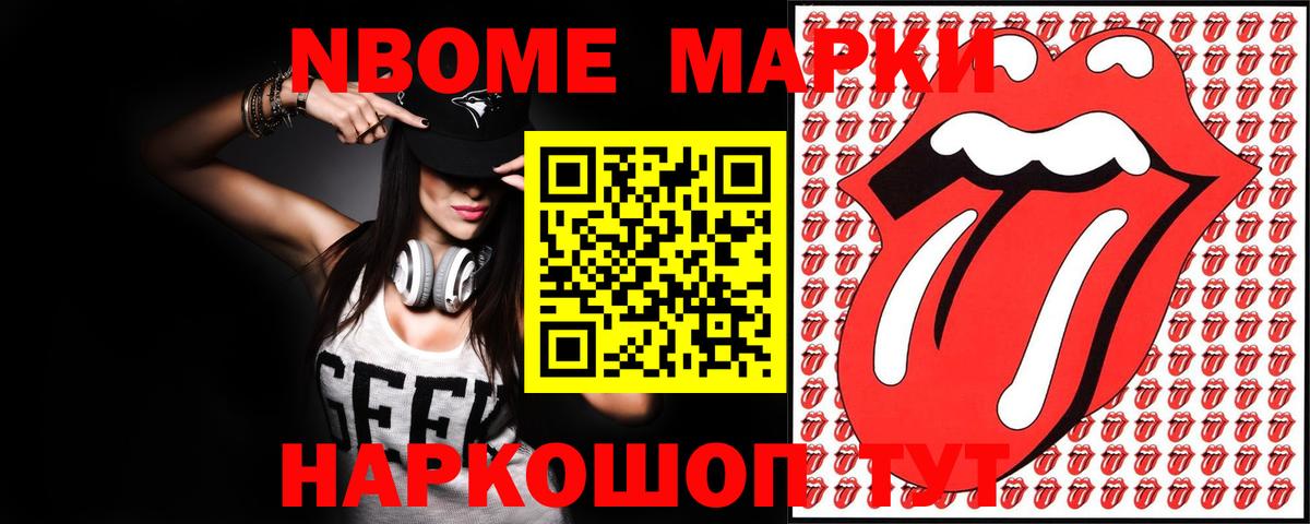 Мирный  ЛСД экстази кислота  Лсд 25 экстази ecstasy  LSD-25 экстази  Вход с VPN 