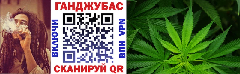 магазин    Мирный  Бошки марихуана Bruce Banner 